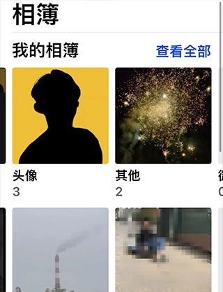 slidebox相册管家