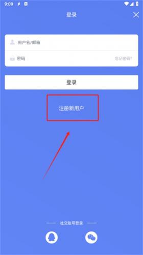 闪电下载