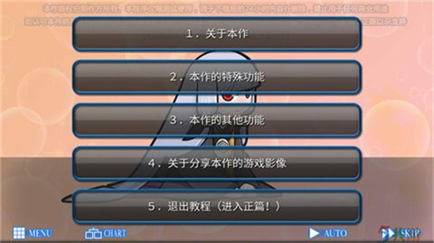 人狼村之谜汉化移植版