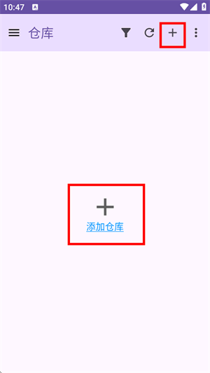 小狗Git