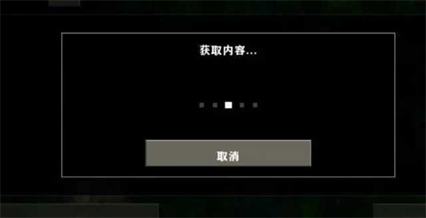 生存战争2.4联机版正版