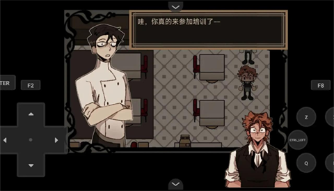deadplate死盘子