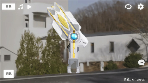 特利迦胜利神光棒模拟器中文版