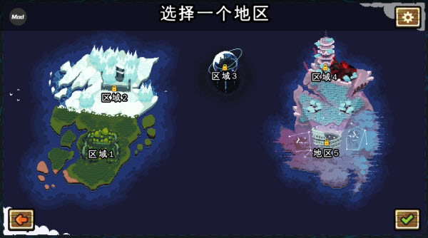 吾王保卫战内置菜单版