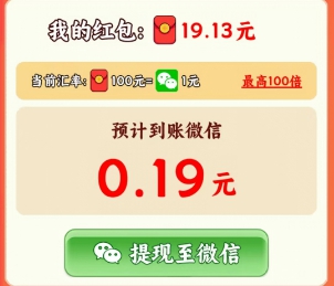 暖心小院子