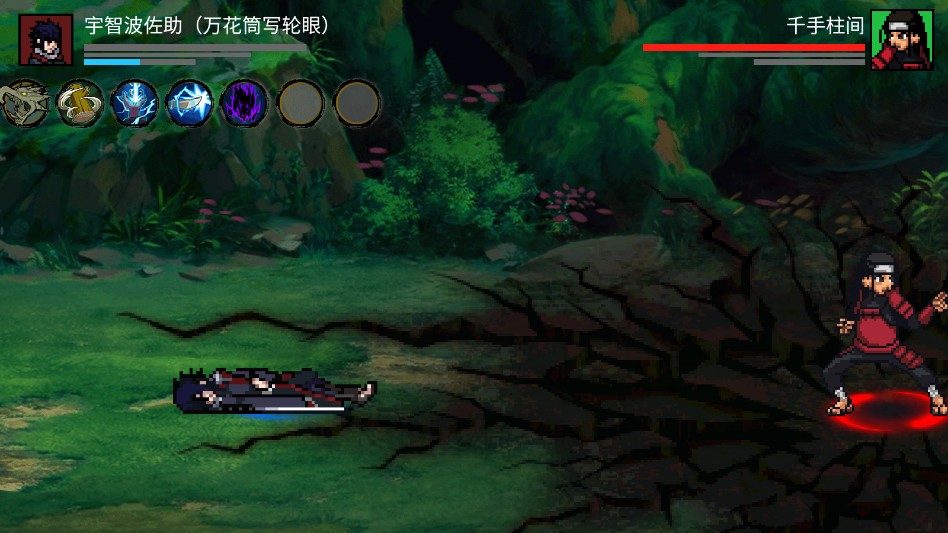 忍界对决测试版