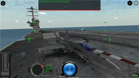 RCS真实空战模拟器