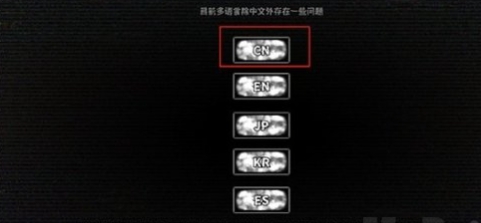 啮齿动物No44观察记录中文版
