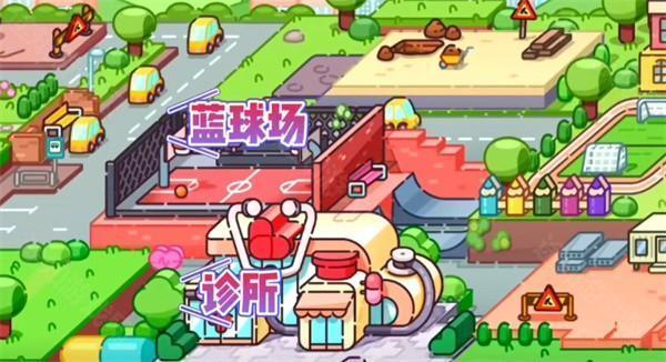 阿凡达世界