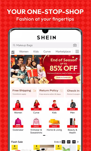Shein中文版