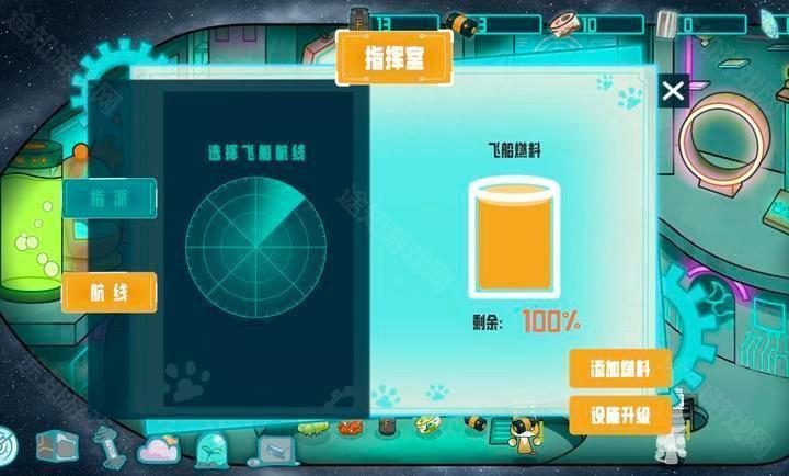 微软模拟飞行2025