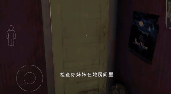 死亡公园2内置MOD版