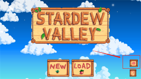 星露谷物语sve直装版