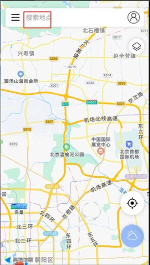 全球潮汐实时风浪预报