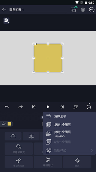 amls凉笙