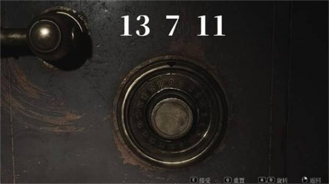 寂静岭2重置版