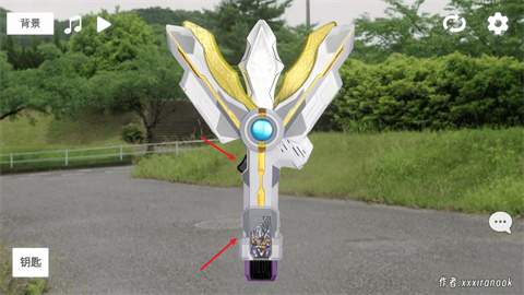 特利迦胜利神光棒模拟器豪华版