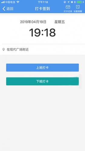 周薪薪