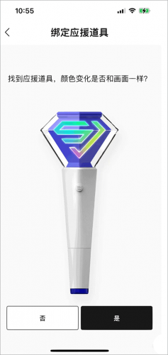 smtown安卓版最新版