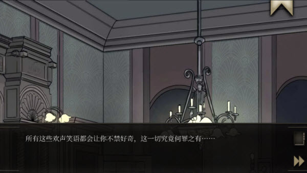 干燥愉悦的酒吧