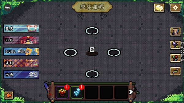 吾王保卫战内置菜单版