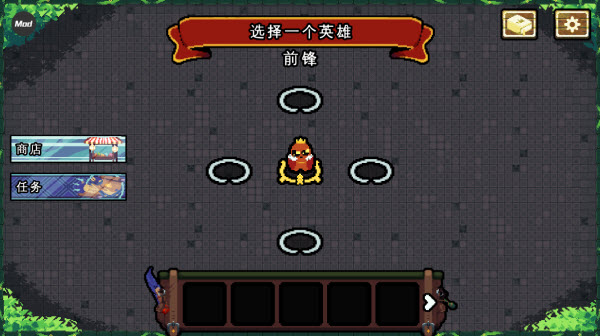 吾王保卫战内置菜单版