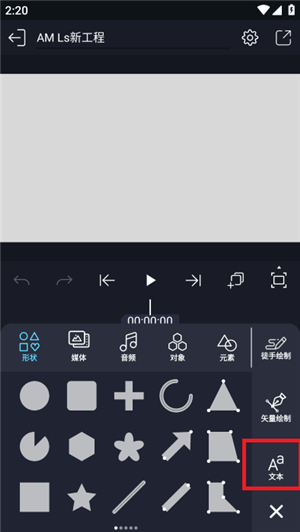 amls中文版