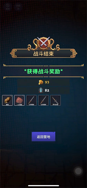 不可描述的深渊