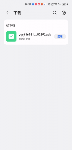 云观视界