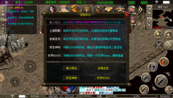 鸿渝缥缈复古