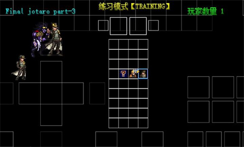 mugenjojo别天止水改1.6