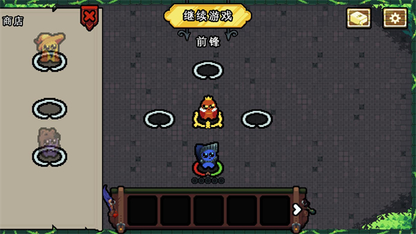 吾王保卫战中文版