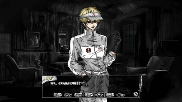 啮齿动物No44观察记录中文版
