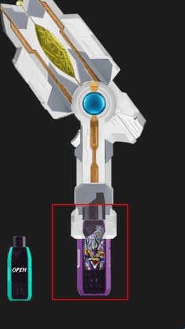 特利迦胜利神光棒模拟器豪华版