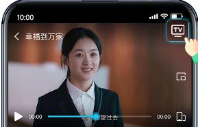 fnsp app