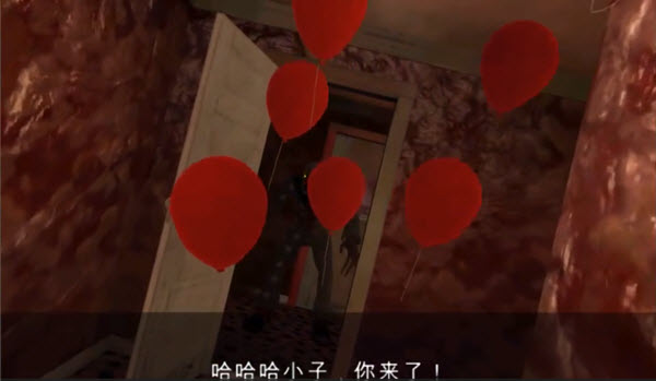 死亡公园2内置MOD版