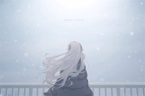 氤氲之白手机版