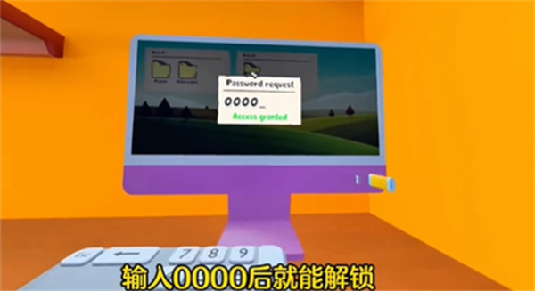 我是猫