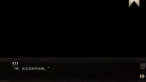 干燥愉悦的酒吧