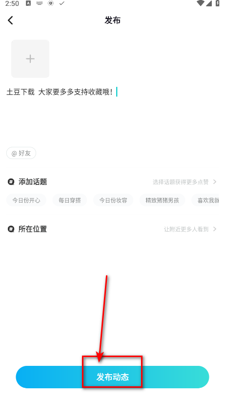 映客直播手机版