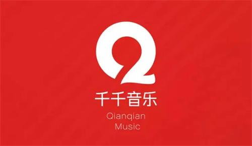 百度随心听