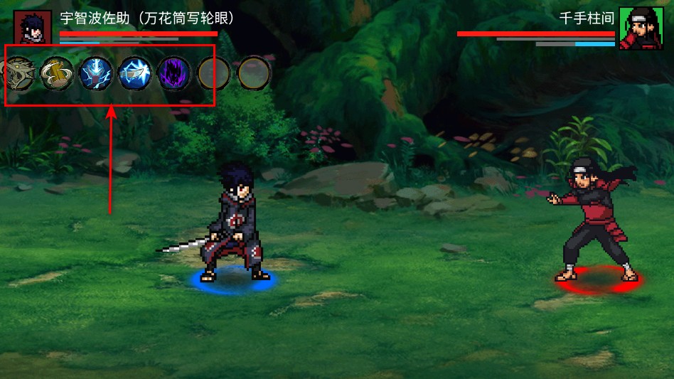 忍界对决测试版