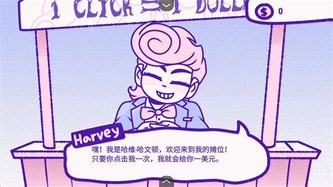 血钱bloodmoney