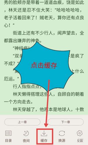 小书亭小说