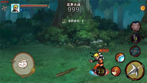 像素火影先行测试版