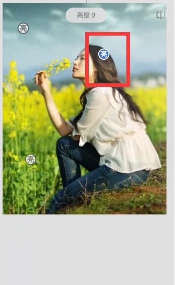 snapseed手机app中文版安装