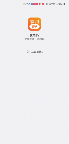 家用tv