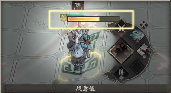 三国望神州