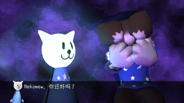 Nekomew的噩梦手机版
