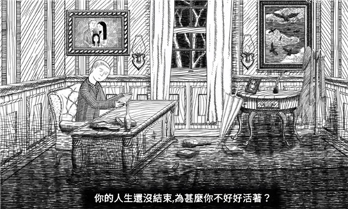 无尽梦魇手机版